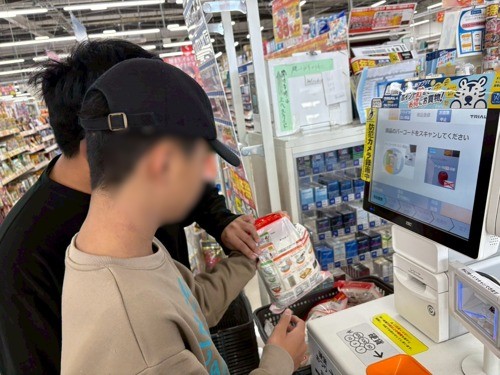 買い物