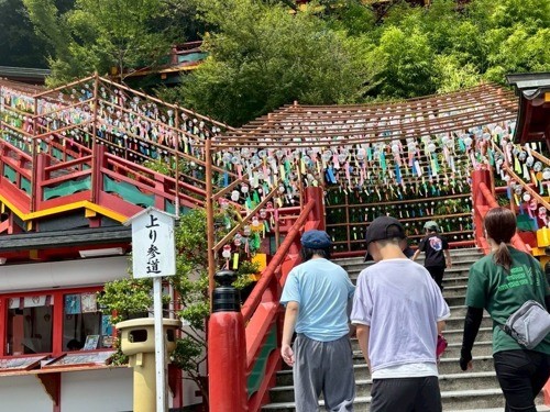 外出